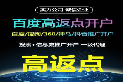 某行业如何借助今日头条信息流广告实现增长——案例剖析