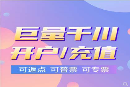 信息流广告优化实战：案例分享与效果分析