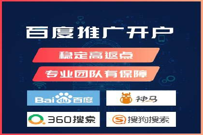 信息流代运营案例：打造爆款广告